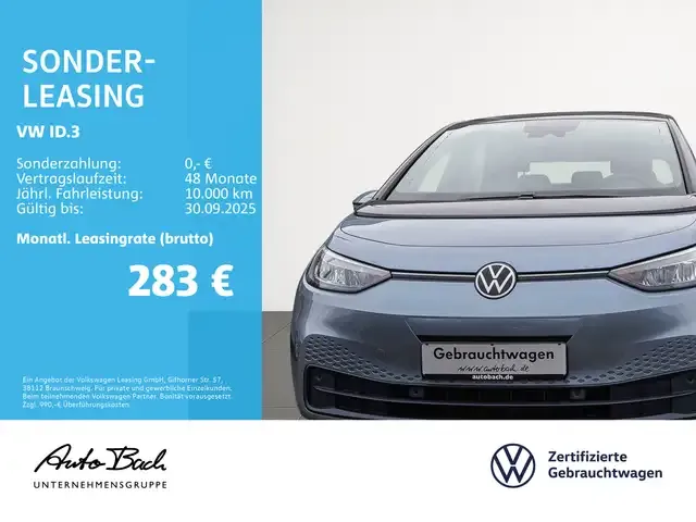Volkswagen ID.3