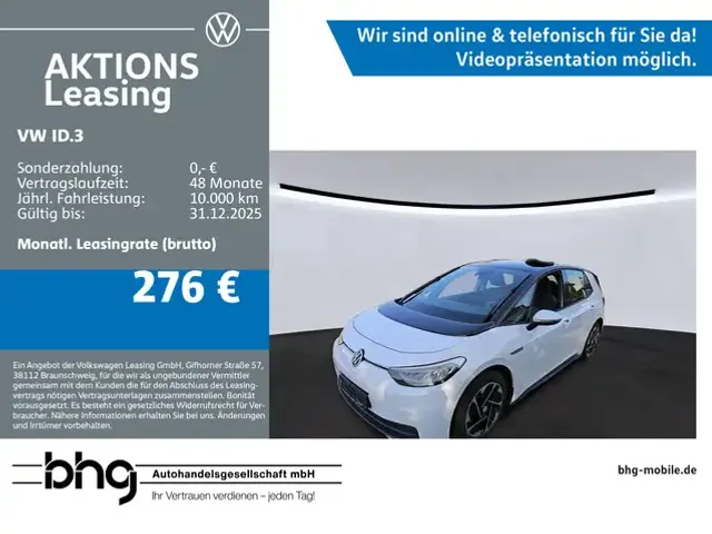 Volkswagen ID.3