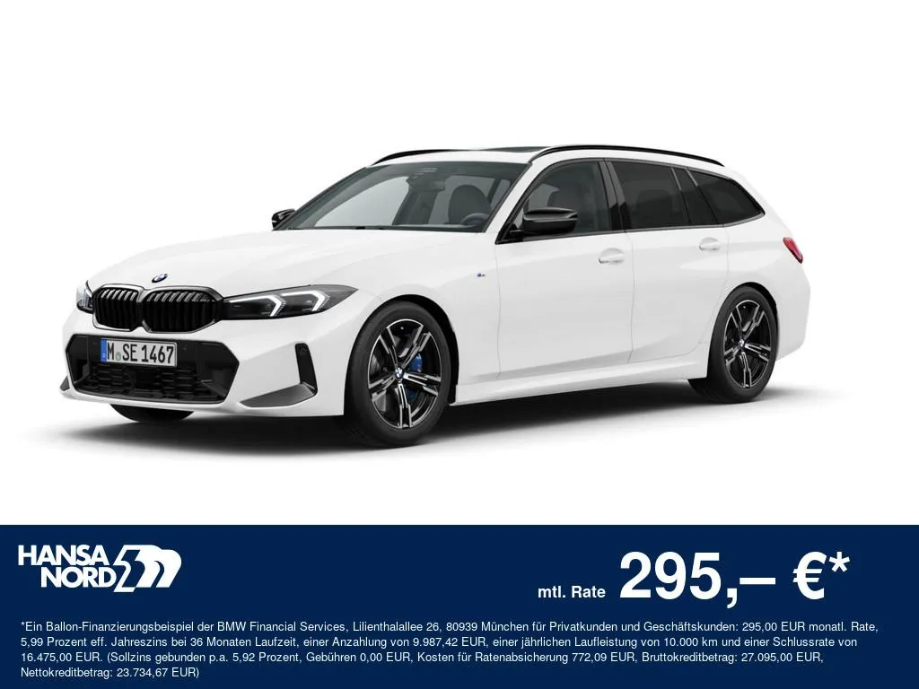 BMW 320