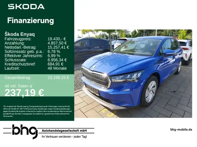 Skoda Enyaq