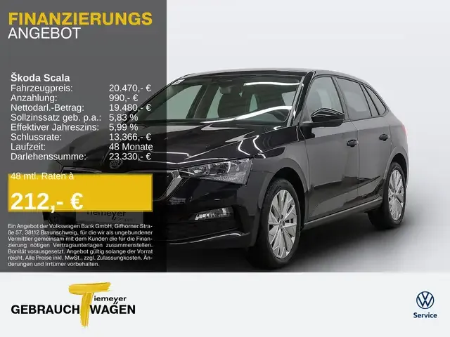 Skoda Scala