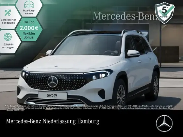 Mercedes-Benz EQB 250