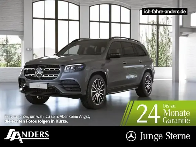 Mercedes-Benz GLS 400