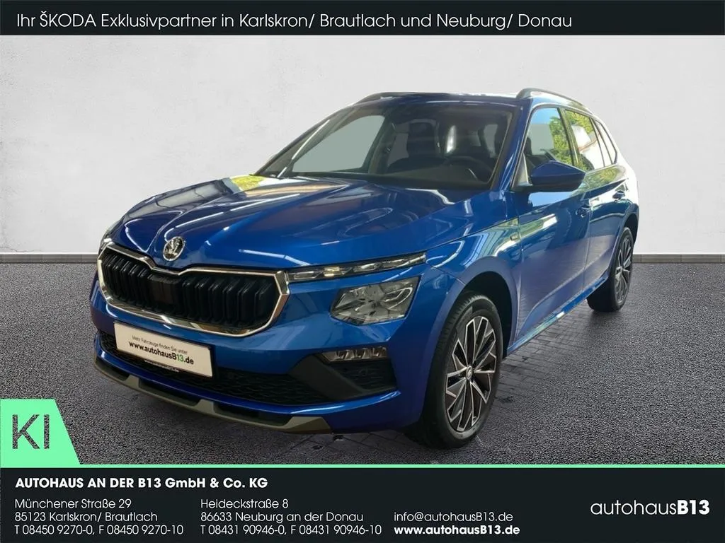 Skoda Kamiq