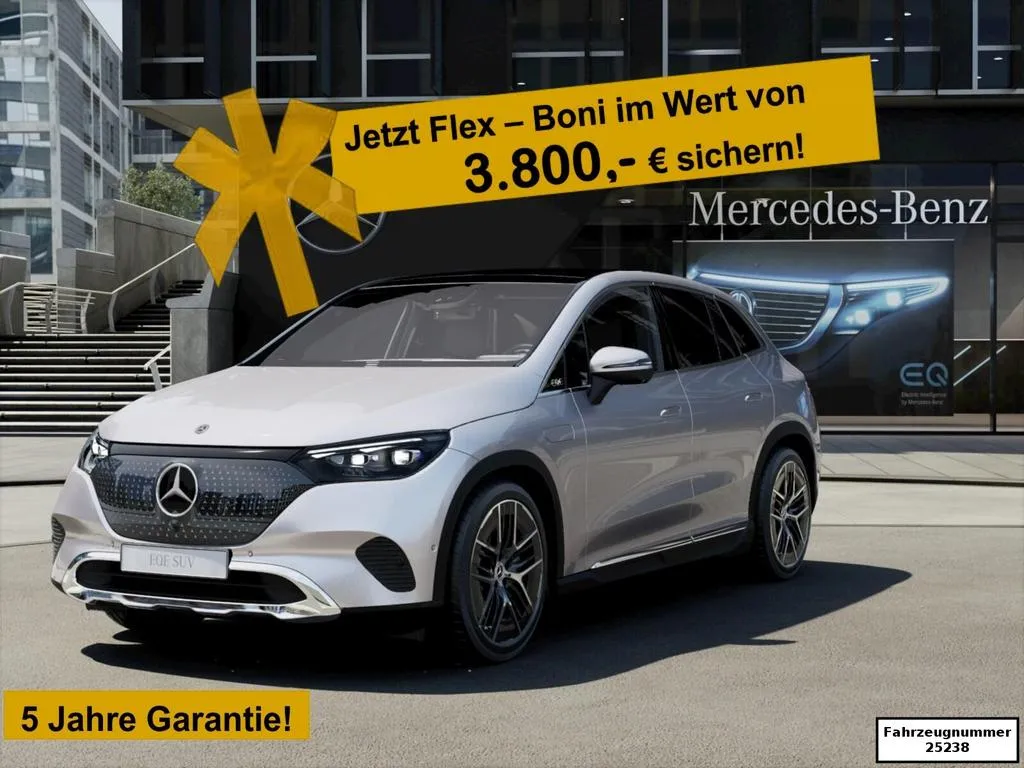 Mercedes-Benz EQE SUV