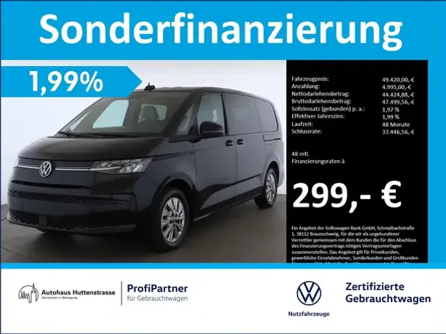 Volkswagen T7 Multivan