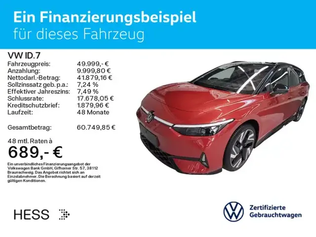 Volkswagen ID.7