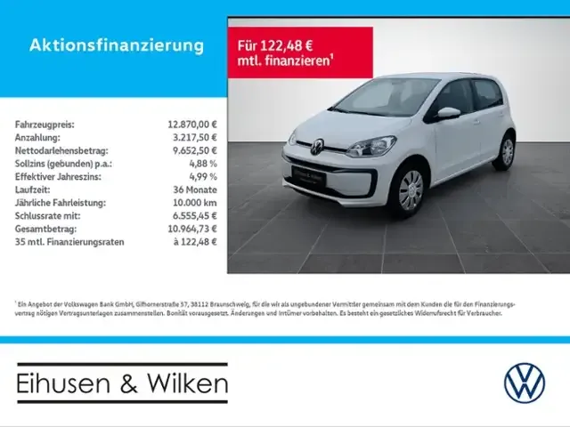 Volkswagen up!