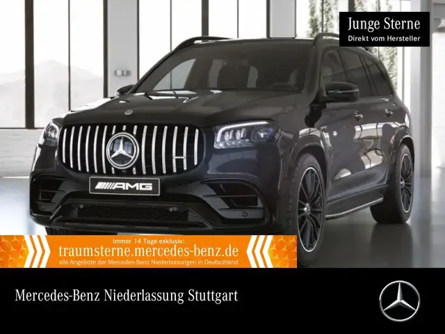 Mercedes-Benz GLS 63 AMG