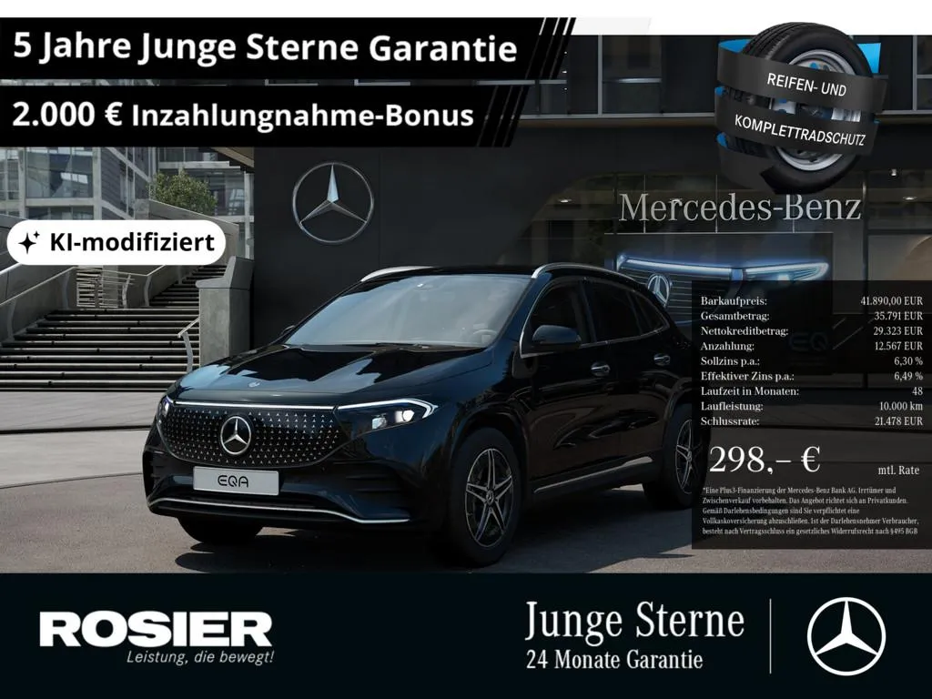 Mercedes-Benz EQA