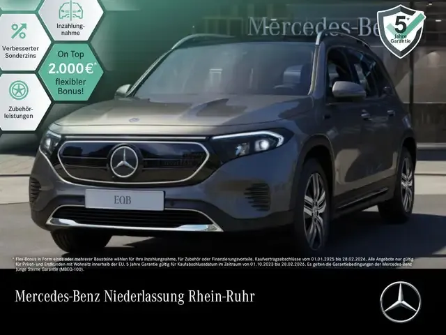 Mercedes-Benz Sonstiges