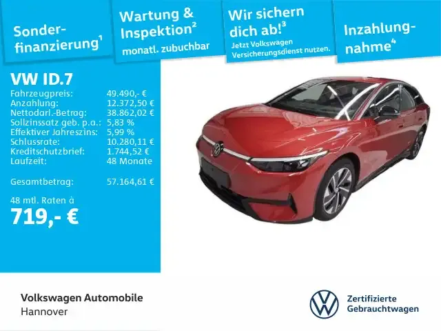 Volkswagen ID.7