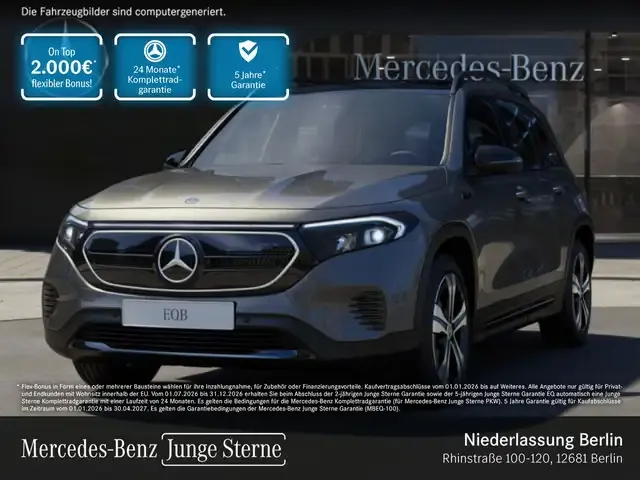 Mercedes-Benz EQB 350