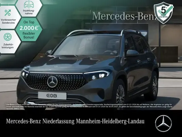 Mercedes-Benz EQB 250