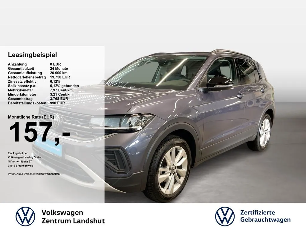 Volkswagen T-Cross
