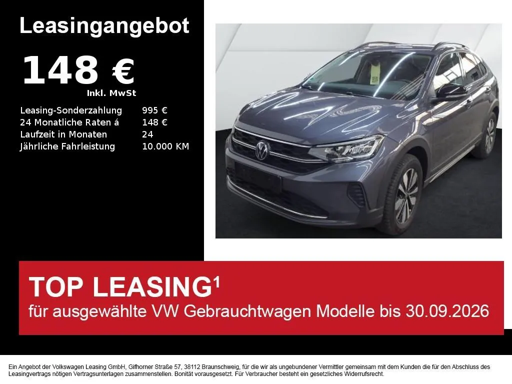 Volkswagen Taigo