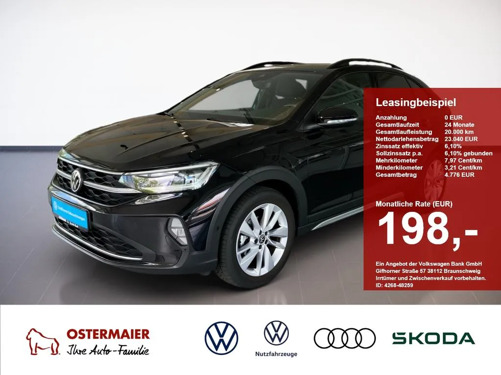Volkswagen Taigo