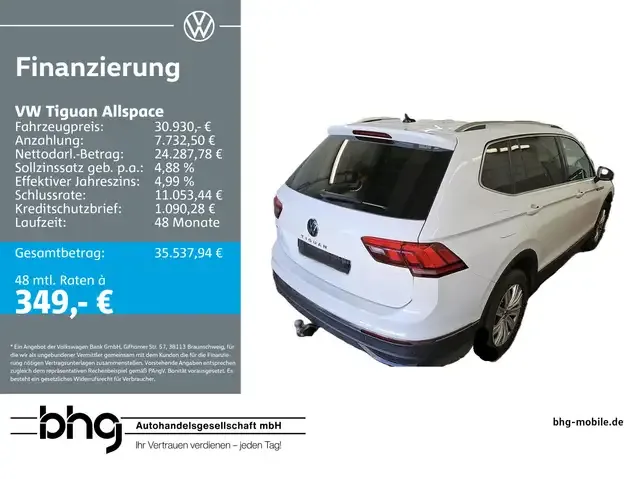 Volkswagen Tiguan Allspace