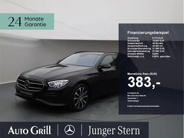 Mercedes-Benz E 300