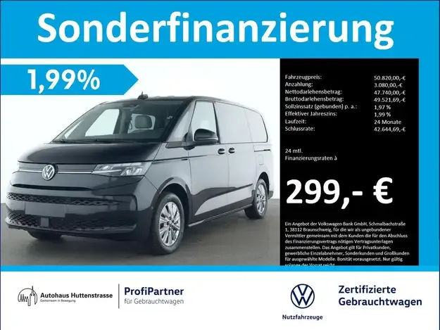 Volkswagen T7 Multivan