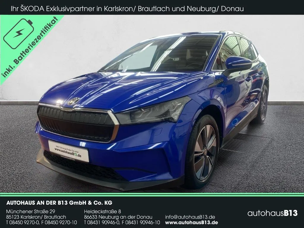 Skoda Enyaq