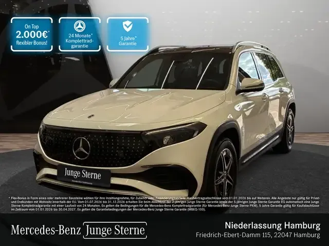 Mercedes-Benz EQB 250