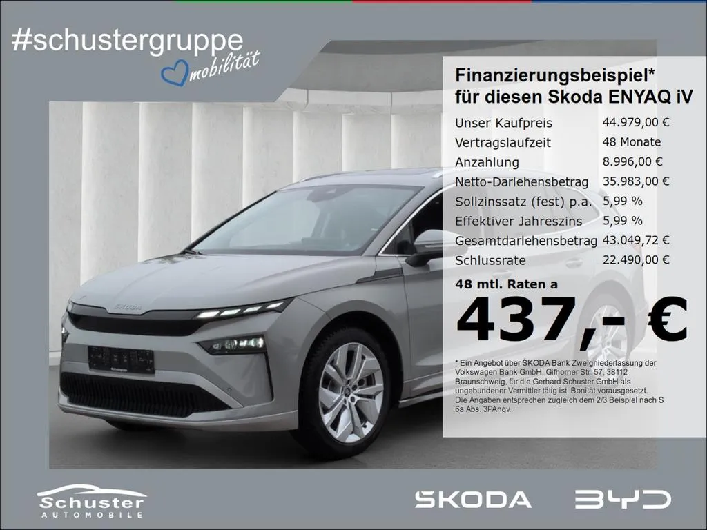 Skoda Enyaq