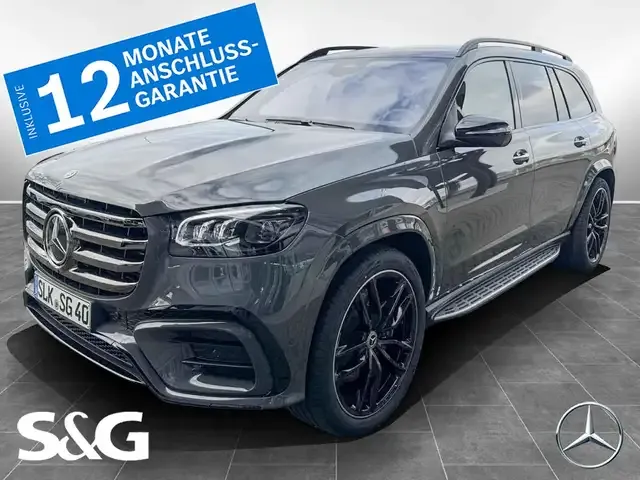 Mercedes-Benz GLS 450