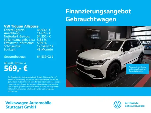 Volkswagen Tiguan Allspace