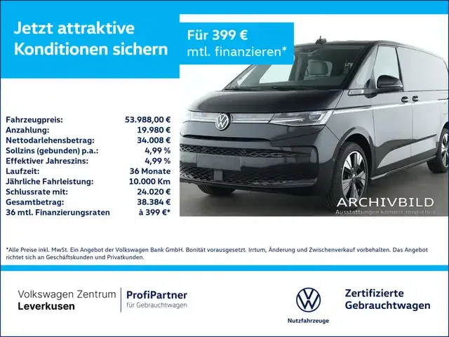 Volkswagen Sonstiges