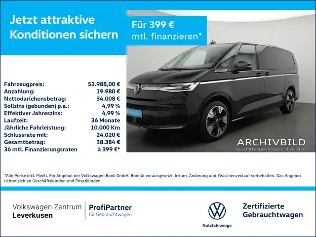Volkswagen T7 Multivan