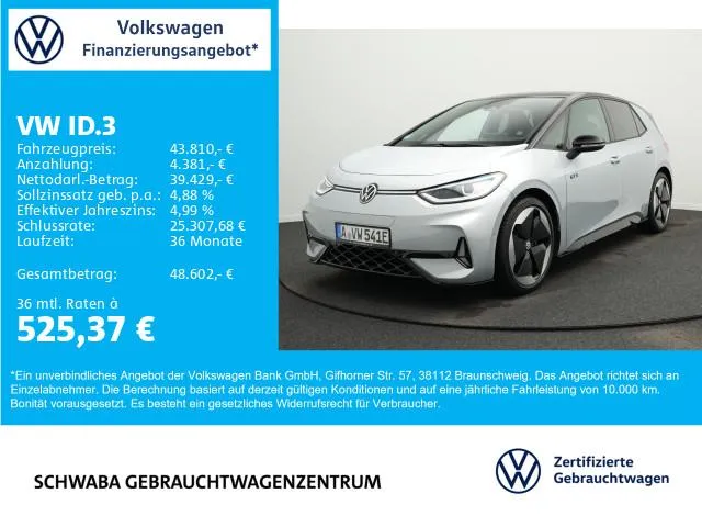 Volkswagen ID.3