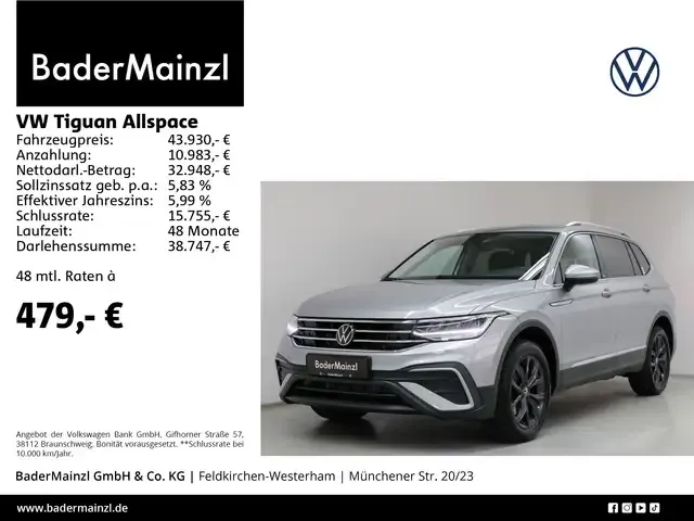 Volkswagen Tiguan Allspace