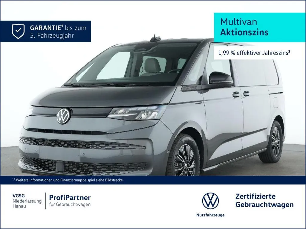 Volkswagen T7 Multivan