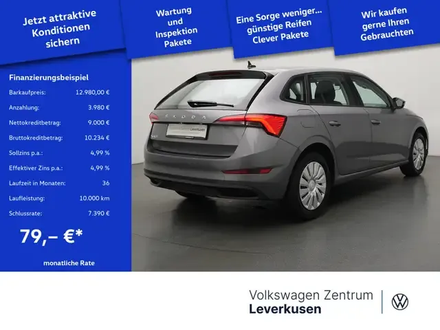 Skoda Scala
