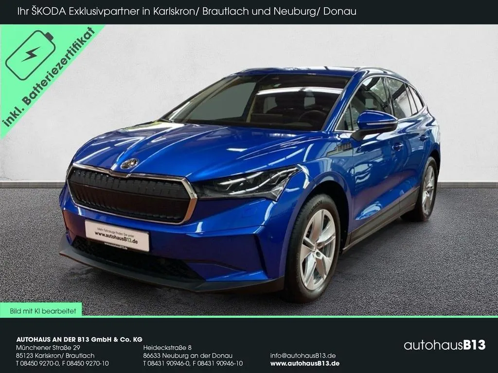 Skoda Enyaq