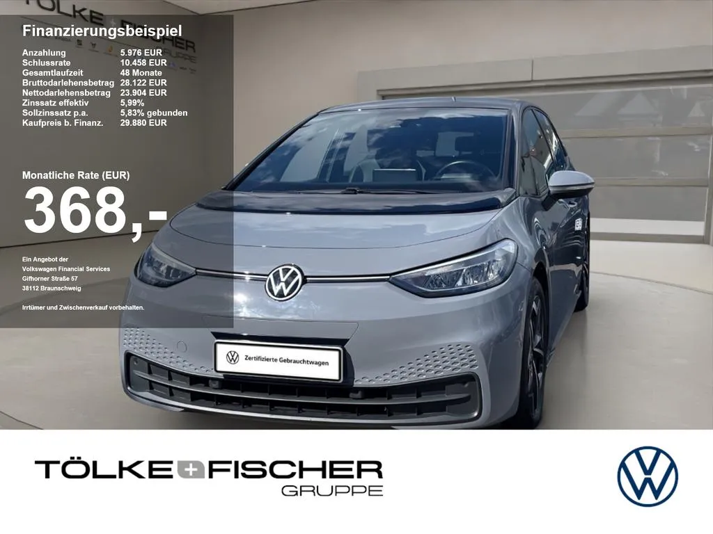 Volkswagen ID.3