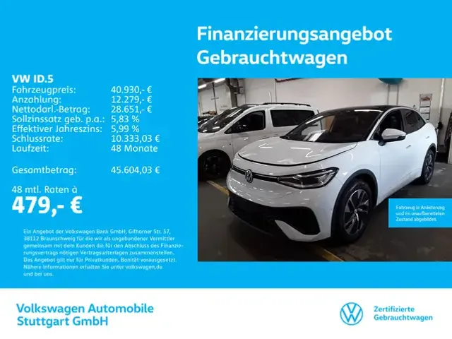 Volkswagen ID.5