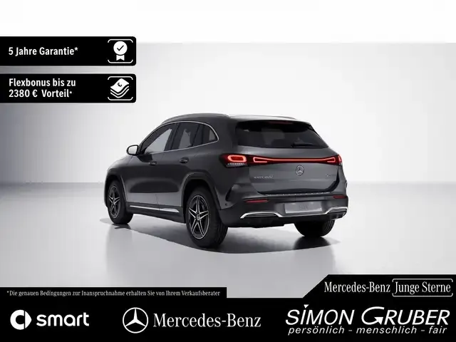 Mercedes-Benz EQA 300