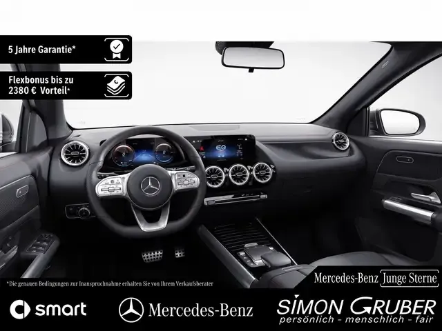 Mercedes-Benz EQA 300