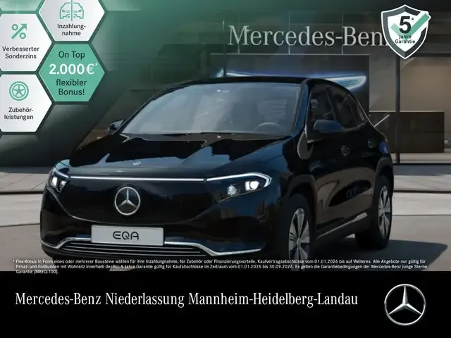 Mercedes-Benz EQA 250