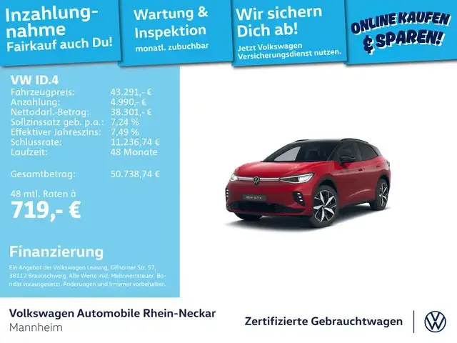 Volkswagen ID.4
