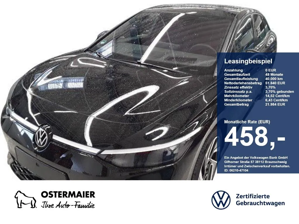 Volkswagen ID.7