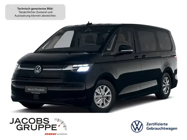 Volkswagen T7 Multivan