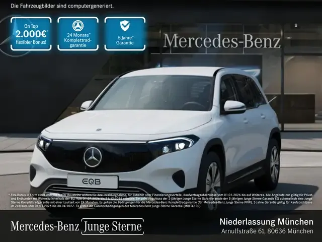 Mercedes-Benz EQB 250