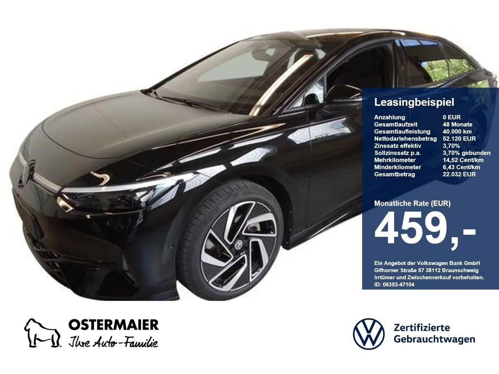 Volkswagen ID.7