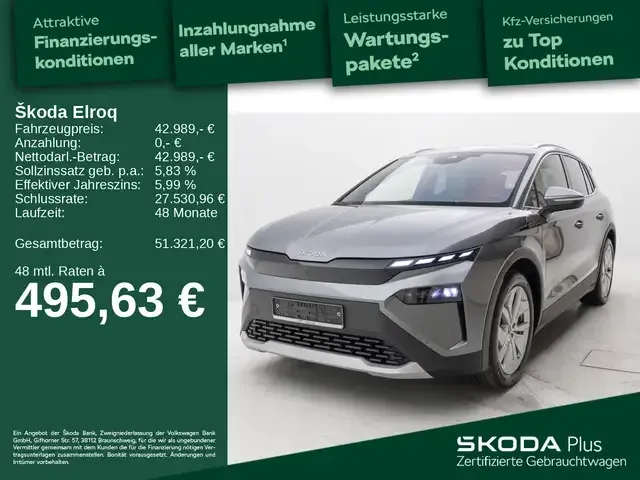 Skoda Elroq