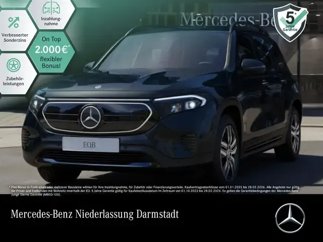 Mercedes-Benz EQB 250