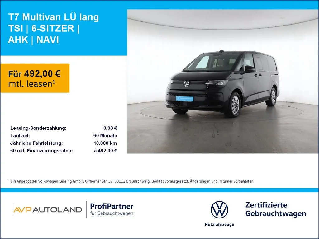 Volkswagen T7 Multivan