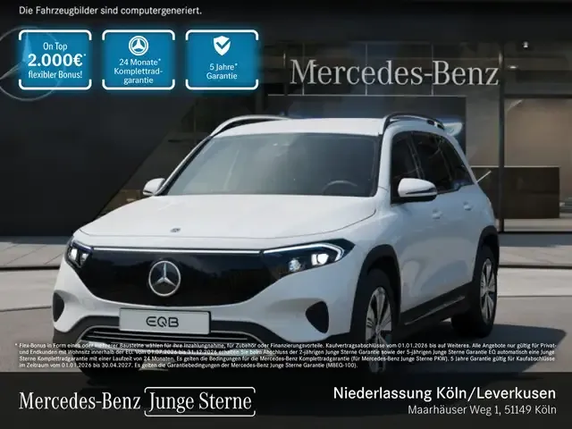Mercedes-Benz EQB 250